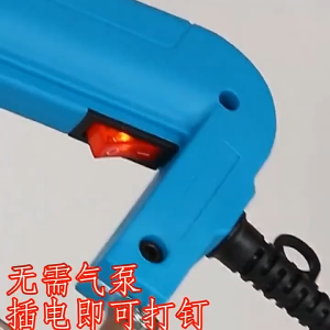 220V Electric Nail Gun Air Tacker Gun Pneumatic Staple Gun Heavy-Duty Air Nailer Fits Max 30mm Nail for Wood