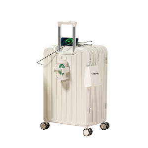 MIMANI | Universal 2026 New Design Large Capacity Silent Trolley Case 20 inch