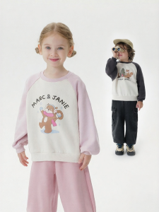Marc&Janie | Squirrel Print Childrens Pullover Sweater