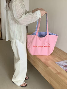 Double-Sided Canvas Tote Bag Womens Lazy Style Shoulder Bag Autumn Letter Stripe Handbag French Lazy Tote Bag