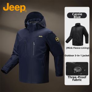 Jeep | Large Size Thickened Jacket Set Waterproof