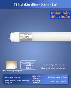 Philips | Ống Đèn Huỳnh Quang Tiết Kiệm Điện Sáng 60cm