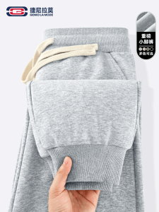 กางเกงลำลองชาย Genio Lamode ผ้าฝ้าย ฤดูใบไม้ร่วง 2025 ไซส์ใหญ่ กางเกงวอร์มกีฬาหลวมๆ กางเกงขายาวทรงตรง ทรงปกติ