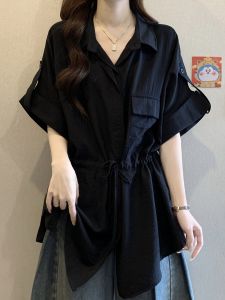 AIYITI | Stylish Waist Accentuating Plus Size Womens Shirt