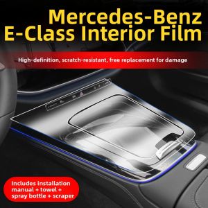Interior Upgraded Dashboard Film