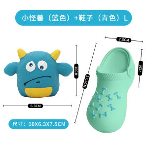 Interactive Dog Toys Sound Making Latex Puppy Teeth Grinding Chew Proof Bichon Corgi Teddy Kittens Pet Supplies Ball Shaped