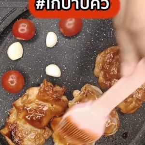 1 แถม 920กรัม ซอสบาร์บีคิว ซอสบาบิคิว ซอสราด ซอสบาร์ดู ซอสผัด ซอสหมัก ซอสปิ้งย่าง ซื้อทั้งสิ้น