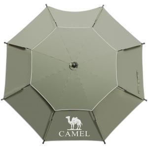 CAMEL | Sun and Fishing Umbrella