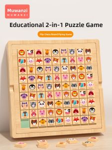 MWZ | Educational Toys Flight Chess & Match-3 Game Set for Kids & Family Wooden Blocks