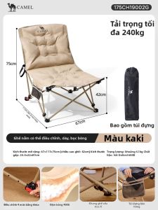 CAMEL | Ghế Lười Trăng Đa Năng Gấp Được