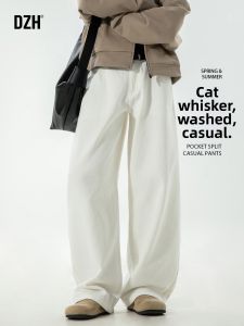 DZH | Mens Washed White Straight-Leg Curved Jeans Casual American Streetwear Autumn Pants
