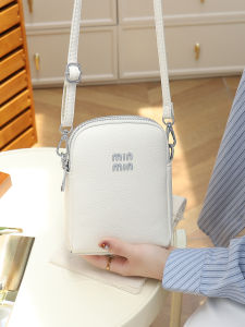 BAORUIFU | Simple Double-layer Commuter Mobile Phone Crossbody Bag Vertical