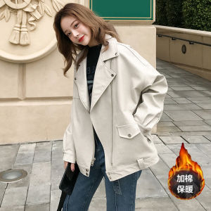 Hong Kong Style Leather Coat Womens Loose Fall and Winter Trendy K-style Handsome Casual Motorcycle Clothing White PU Leather Jacket Tops