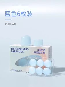 Tất Tay Lót Silicon Chống Thấm Nước Chuyên Dụng Cho Bơi Tắm Ngâm Đầu Chống Tai Giữa Dụng Cụ Chuyên Nghiệp Cho Người Đeo Kính Râm