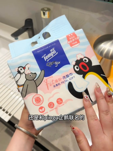 Tempo Pingu Edition Facial Tissue/ Pocket Tissue/ Cotton Cleansing Towel/ Mini Wet Tissue