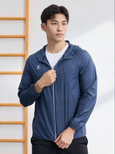 Kelme | Men Sun Protection Jacket Thin Summer UPF50