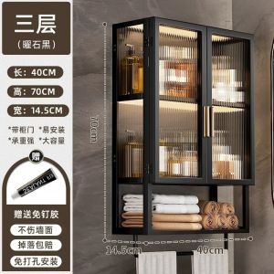 Bathroom Wall-Mounted Storage Cabinet No-Drilling Washstand Toilet above Rack Waterproof Storage Hanging Cabinet Organizer