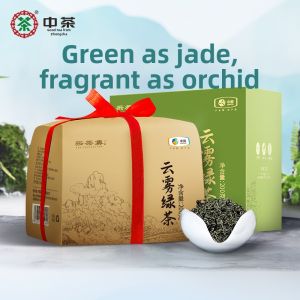 Chinatea | Spring 2026 Premium Yunwu Green Tea 200g