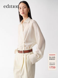 Edition Womens Shirt Summer 2025 Two-Way Wear Lightweight Pleated Deconstructed Straight Cut Long Sleeve Sharp Collar Thin Polyester