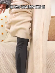 EM243 SPORTS KNEEPAD PRESSURIZED ELASTIC FA