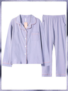 me home wear | Bộ Đồ Ngủ Áo Khoác Dài Tay Màu Sắc Đơn Giản Phong Cách Ngọt Ngào