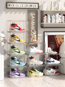 AMU·PIGGY | Transparent Magnetic Antioxidation Shoe Storage Box