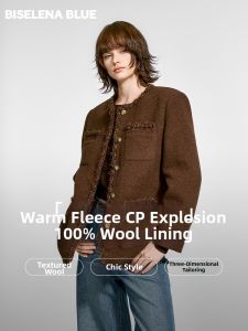 BEIQIANI | Wool-lined Coat