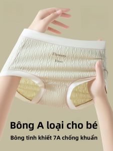 Quần lót bé gái MiiOW cotton kháng khuẩn không đường may