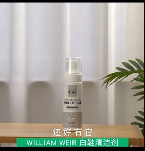 200มล โฟมทำความสะอาดรองเท้า | น้ำยาซักรองเท้า น้ำยาล้างรองเท้า น้ำยาเช็ดรองเท้า ซักแห้ง ขจัดคราบฝังแน่นได้รวดเร็ว | ฉีดโฟมและเช็ดออก