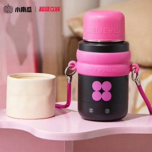 LITTLE PUMPKIN | Cốc Nước Nóng Điện Có Đệm Cách Nhiệt Dùng Khi Đi Du Lịch