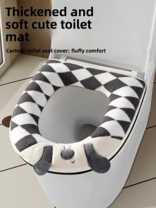 XUANG | Waterproof Thick Toilet Seat Pad