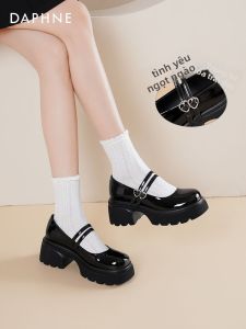 Daphne | Thick Sole Mary Jane Shoes Black Coarse Heels For Dresses