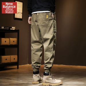 NEW BOLUNE | Spring Loose Fitted Cuffed American Workwear Trousers