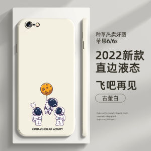 Vivos6 Vivos5 Vivo S6 Full Cover Anti-Fall Silicone Phone Case Mens New Womens Popular Soft Shell Creative Protection for Dogs