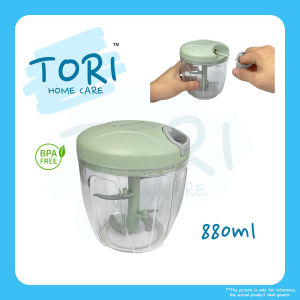 TORI HOME Cutter & Shredder 880ml BPA FREE | Manual Hand Pull Speedy Chopper for Garlic Onion | Pengisar Bawang | Food Chopper Shredder