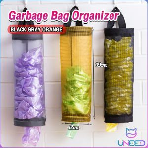 Need. Garbage Bag Organizer Plastic Bag Holder Grey/Black