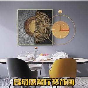 Nordic Style Luxurious Wall Decor with Clock