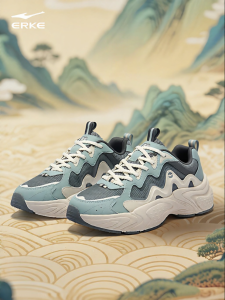 Erke | Breathable Height Increasing Dad Shoes