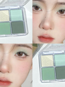 XIANXIACHAN | Bảng Mắt Màu Xanh Lá Chanh Lì Bóng