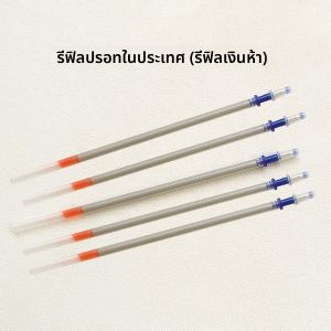 แท่นเขียนสีเงิน หนังวัวทำมือ ดูดซับน้ำได้ แท่นเขียนแบบ DIY สำหรับตัดเย็บ แท่นเขียนแบบลบได้ แท่นเขียนแบบล้างได้