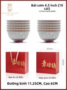 COMEPUSSI | Bát Sứ Men Màu