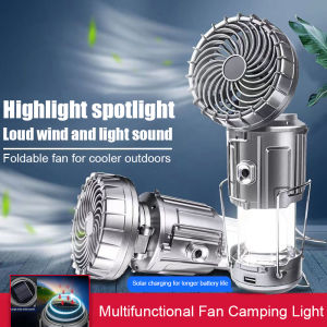 High Power LED Solar Light Portable Camping Light Electric Fan Solar Power Hanging Tent Lamp Rechargeable Outdoor Emergency Lamp