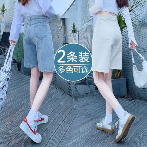 High Waist Denim Shorts Womens Summer Thin Straight Five-Point Loose Slim Wide-Leg Five-Point Mid-Pants Cotton Polyester Blend