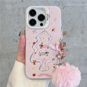 Pink Christmas Tree Dog Phone Case: A Creative Personalized Acrylic Protective Cover
