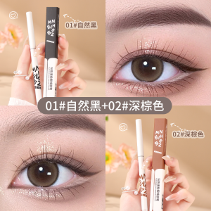 Minkhaizhi Quick Draw Eyeliner Pen Long-lasting Waterproof Smudge-proof Beginner-friendly Light Brown Easy to Color Eye Makeup