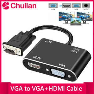 VGA to HDMI Adapter Splitter with 3.5 Audio Converter Support Dual Display for Projector HDMI-Compatible Computer Video Adapter