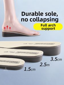 FASHEHAN | Hard Insoles Height Increase Pads
