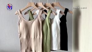 Vaya LB01 Singlet Bra Wanita Elastis Tanktop Cup