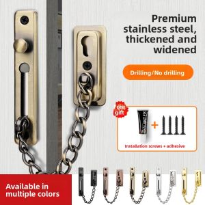 FULAIAN | Reinforced No-Drill Anti-Theft Safety Chain for Doors