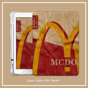 McDonald Creative Silicone Cover for 2023 New iPad 9th Generation Triple Fold Air 2 with Pen Slot Shell 2022 pro 11 Inches 8th 10th